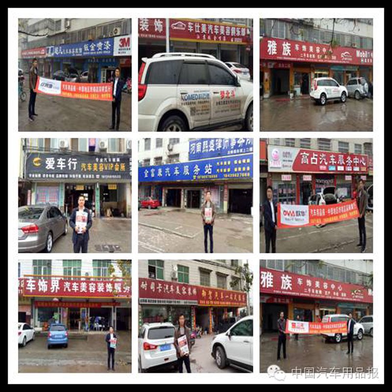 在选择一家美容整形医院时，我们常常会感到迷茫和困惑。如何才能找到一个既专业又安全的医疗机构呢？今天，我们就来一起探讨一下这个问题，并分享一些行业分析。