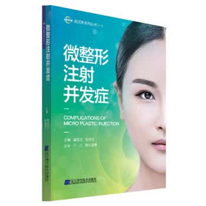 在众多美丽梦想的起点上，您是否也曾疑惑：项城市究竟属于哪座大城？今天，让我们一起探索这个问题，并带您走进项城市的魅力。